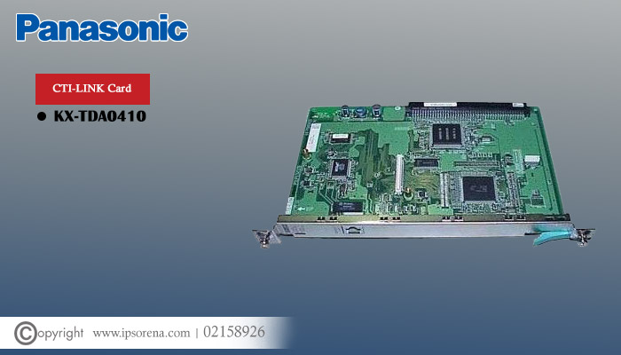 قیمت کارت سانترال KX-TDA0410